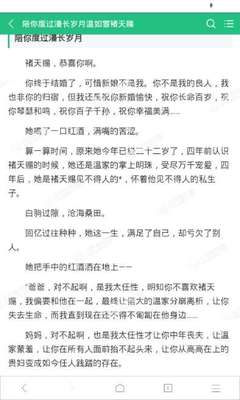 新加坡签证进度只能通过代办查询吗